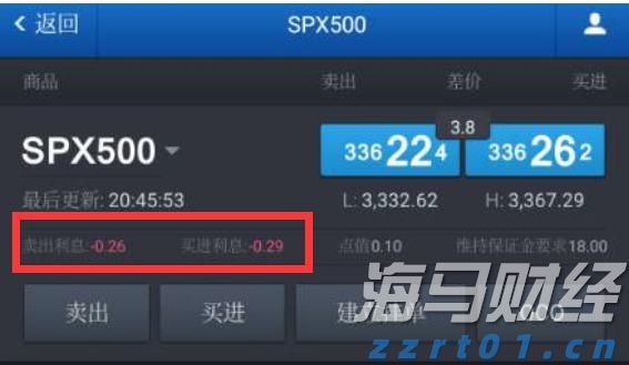 估值优势+盈利回升在即！美银：美股保险类股有望触底反弹