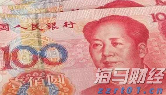 全民国家安全教育日宣传兴业银行合肥分行在行动