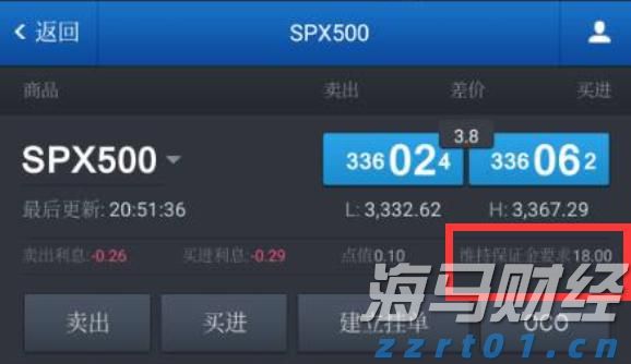 兴业银行合肥分行多形式开展防灾减灾主题活动