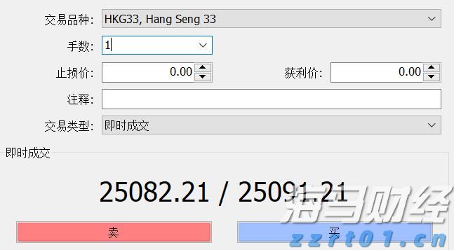 哪些因素容易诱发山体滑坡？南方网记者专访地质专家