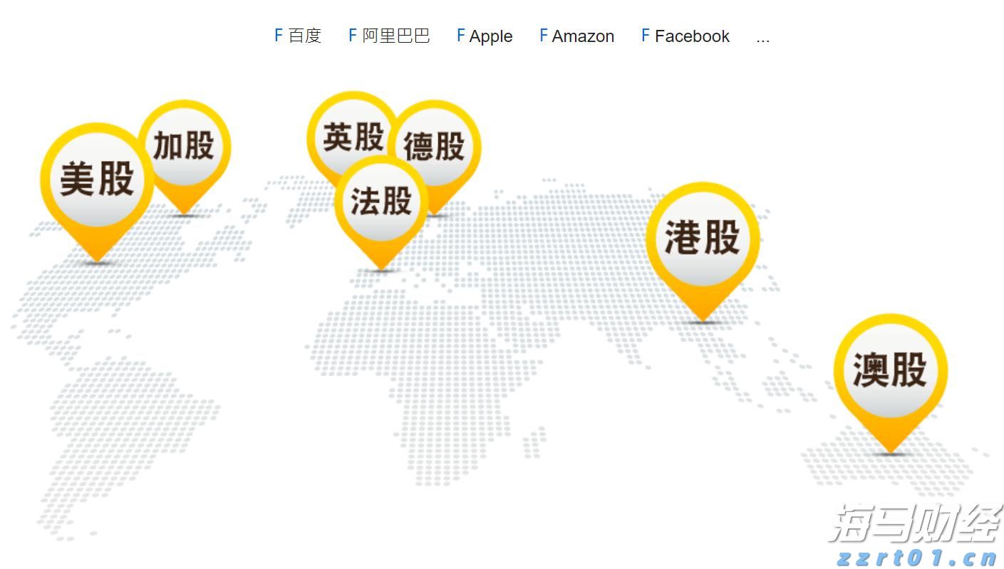 美股动态 | Firefly Aerospace(FLY.US)下跌7% 总市值降至69亿美元