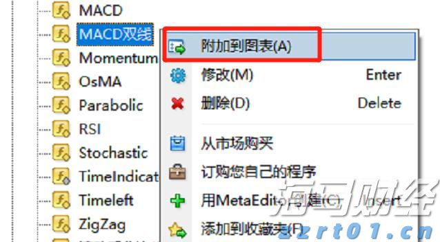 岭师音舞学院民族音乐团队赴廉江调研