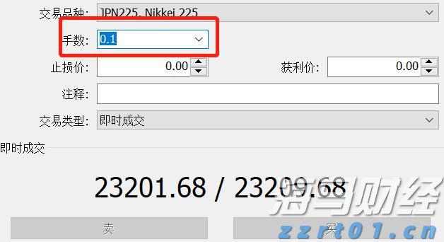 新股消息 | 乐摩物联第二次向港交所递交上市申请，成为中国机器按摩服务市场的领先者