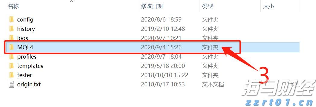 一体化净水器厂家直供