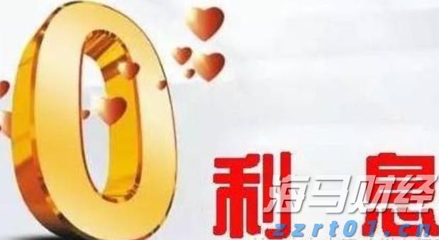 丰田(TM.US)本田(HMC.US)面临政策挑战：125亿美元汽车关税悬而未决，涨价决策风险重重