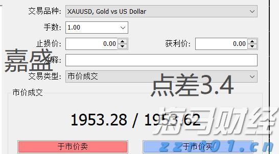 日本央行维持利率不变，但通胀预测超预期，或暗示加息可能性