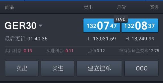 江苏：这个春节，他们一直在……