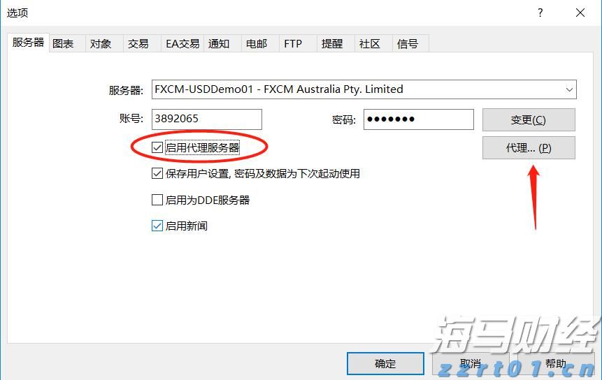 瑞银下调油价预测：布伦特2025年底或跌至62美元/桶，供应增加成主因