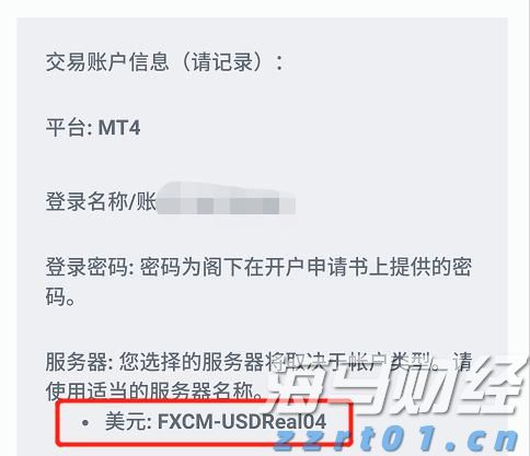 海南省市场监管局发布优化预包装食品生产日期和保质期标签标识倡议书