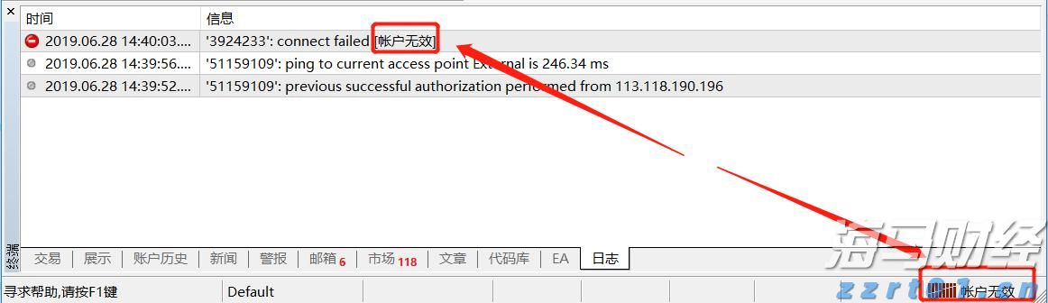 珠海市检察院发布《优化法治化营商环境白皮书》及典型案例