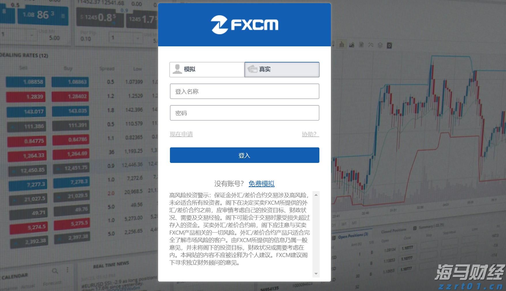 河南省市场监管局公布2022民生领域案件查办“铁拳”行动典型案例（第二批）