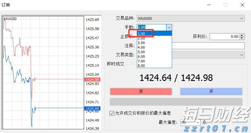 A股盘前消息 | 中美再度暂停实施互相24%关税90天；机器人行业迎来政策支持