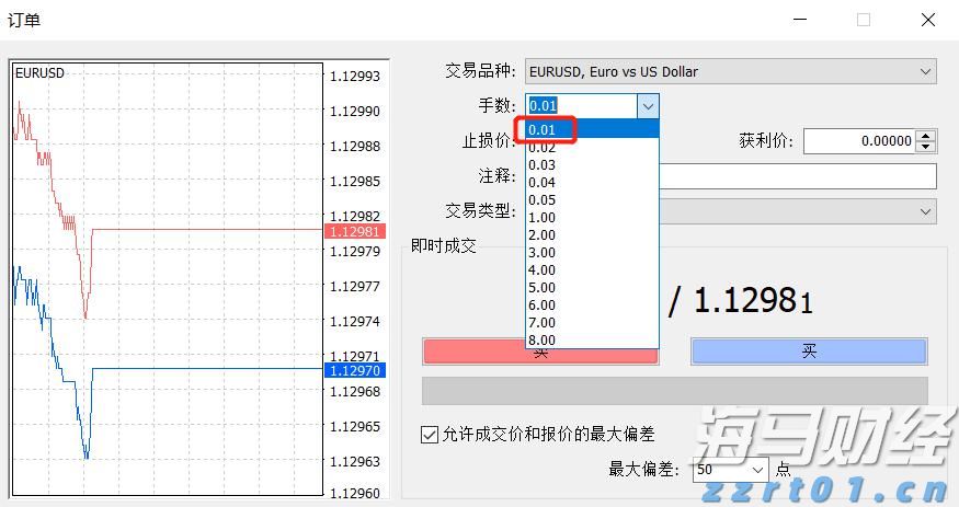 泰康鑫享世家（庆典版）焕新上市：“更懂客户”的迭代，更全面的家庭财富保障