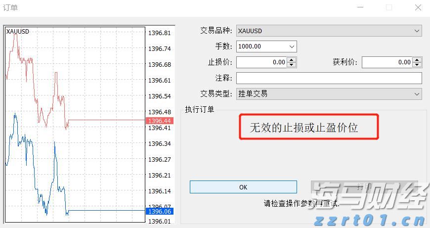 当越来越多普通人站在全运赛场上