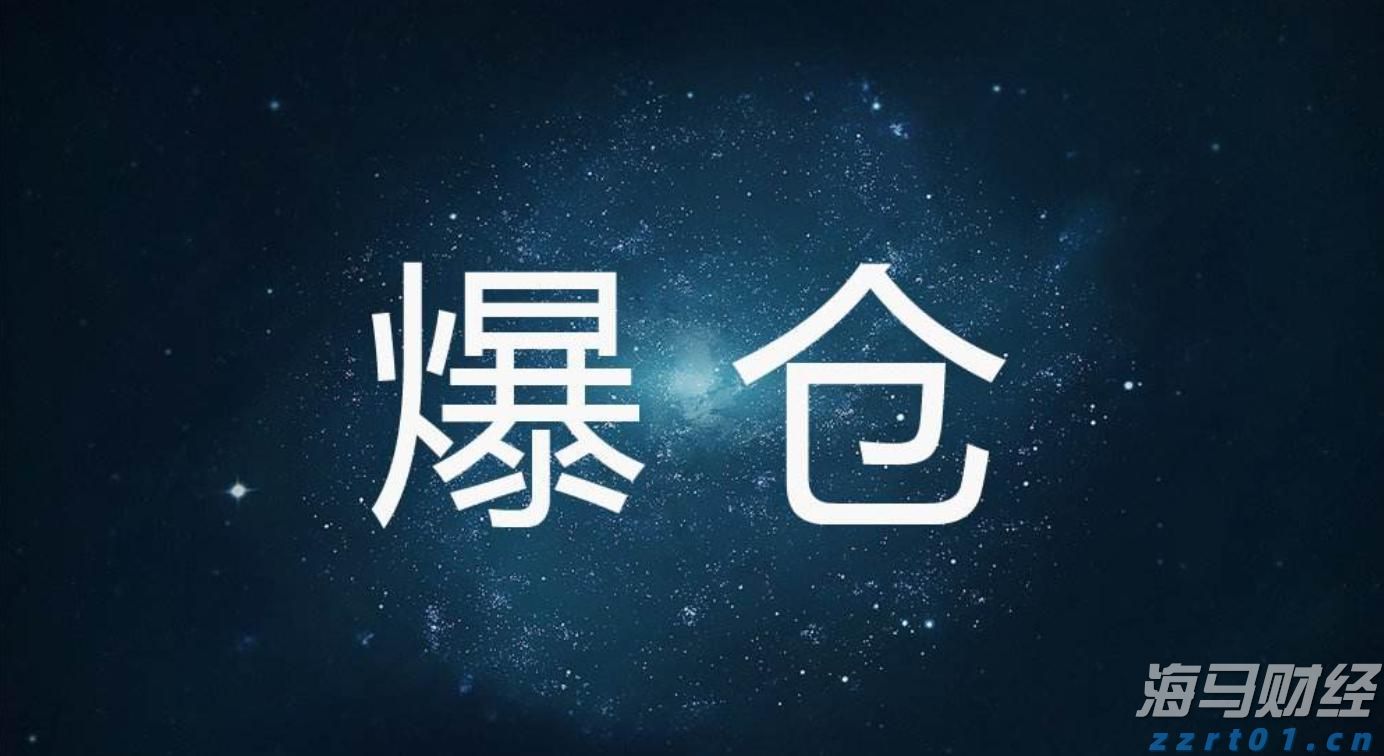 当越来越多普通人站在全运赛场上