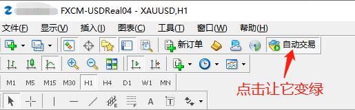 药品追溯码在梅州全面推行