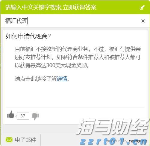安徽拟打造 “双招双引”数字化平台