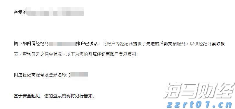 江西强化认证工作提振消费信心