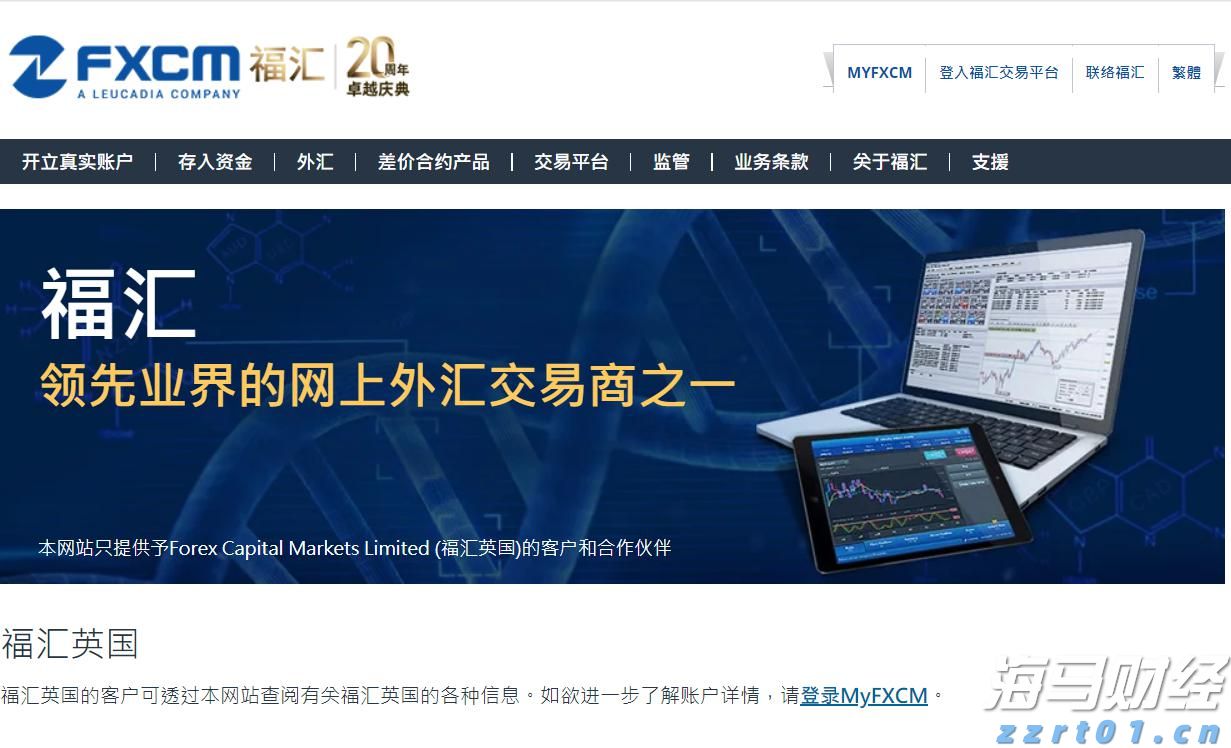 港北区：全力备春耕 打好丰收“第一仗”
