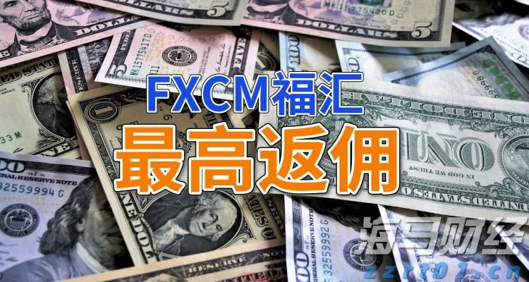 广东珠海解决群众急难愁盼问题