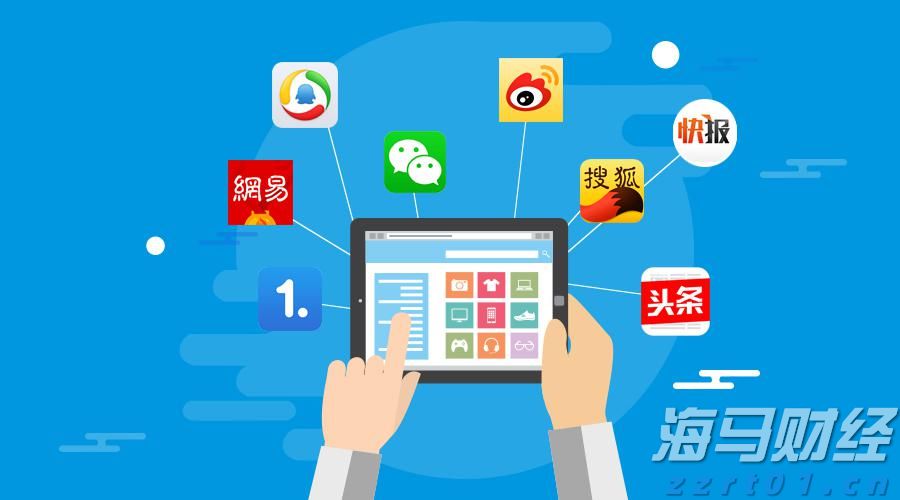 广东珠海解决群众急难愁盼问题