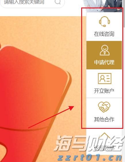 市场监管部门抽检饮料11.19万批次，不合格率0.57%