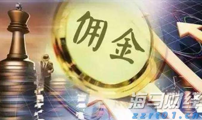 泰康人寿安徽分公司：收到“领导”要求转账的微信，你会怎么回复？