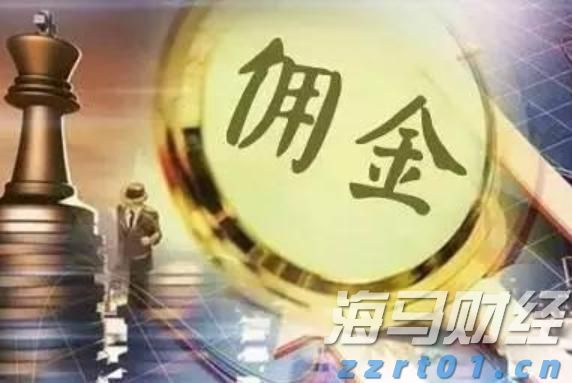 港股开盘 | 恒指高开0.35% 锂矿概念强势