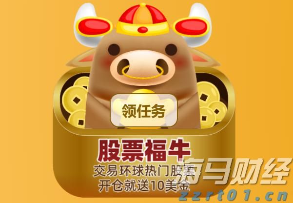 漫博会多家企业签亿元订单