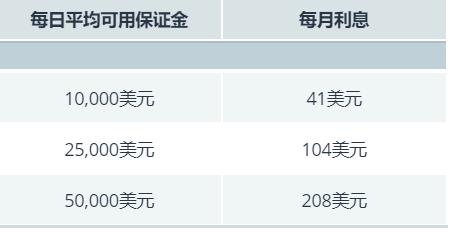 现场直击！梅州约74万名中小学、幼儿园学生迎来秋季开学