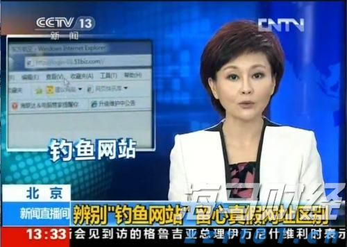 黑龙江省、市、县（市）三级联动开展“上门式”培训 提高企业有机产品认证意识