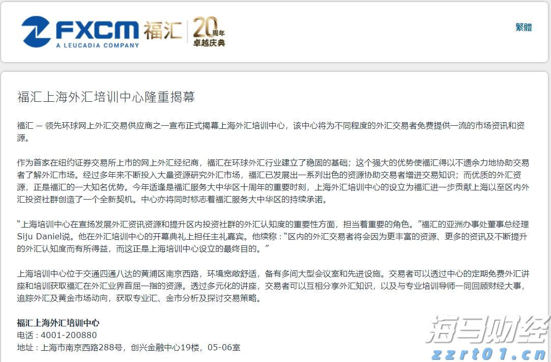 云南省市场监管局深入开展中小企业质量技术 “一站式”服务实践活动