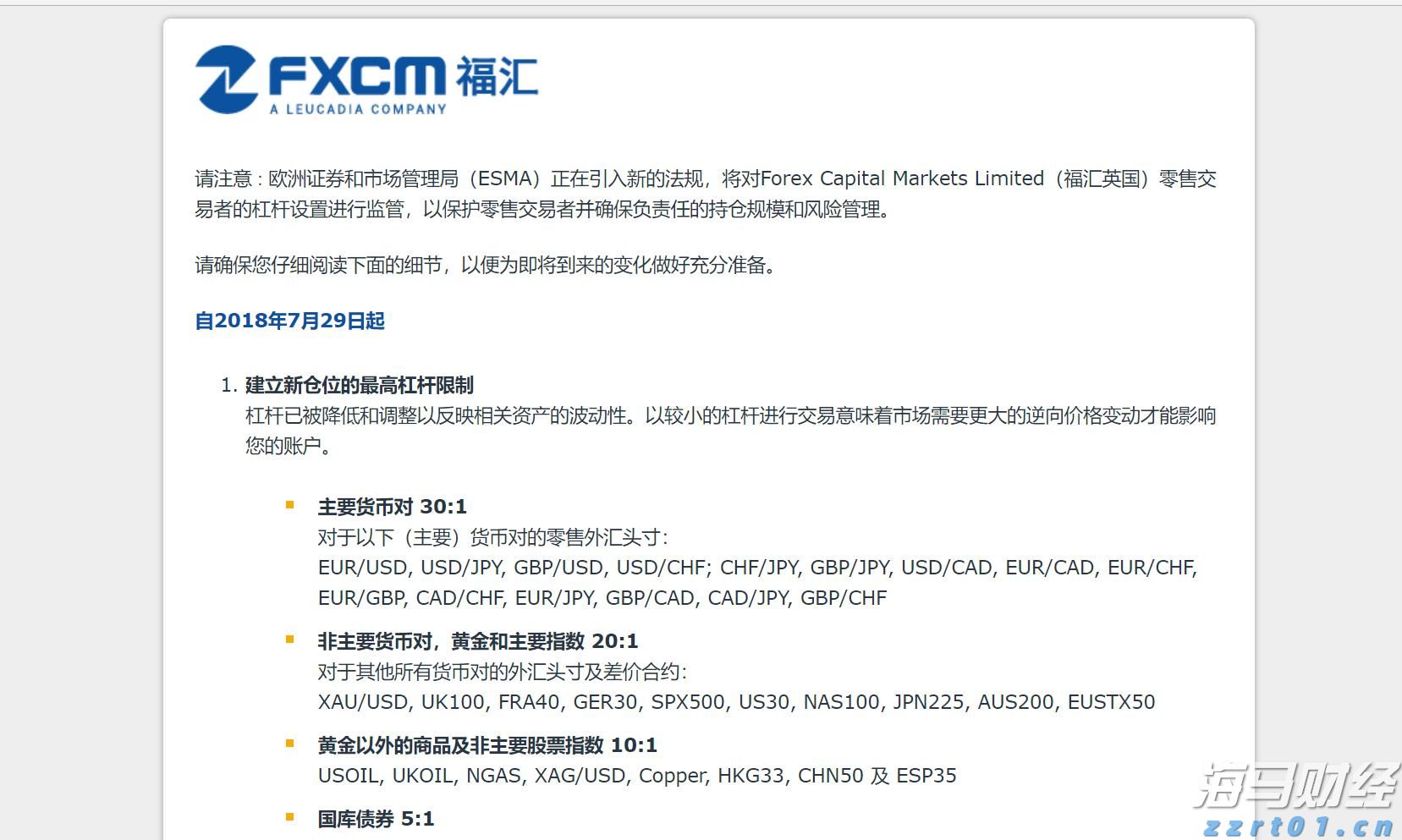 固液分离的方法和适用条件有哪些（根据什么情况选择固液分离的方法）