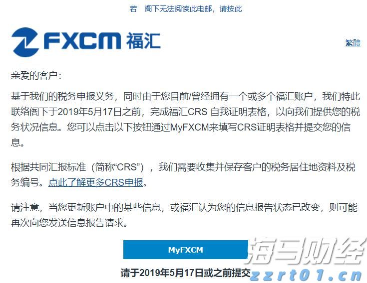澳门：2025年第2季旅客非博彩消费总额为182.5亿澳门元