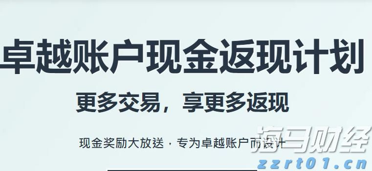 兴业银行合肥分行成功承销全国首批科技创新债券