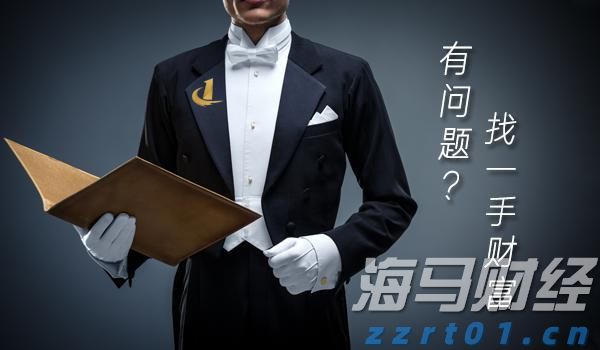 美联储决策预期维稳，鲍威尔演讲成为降息信号的关键