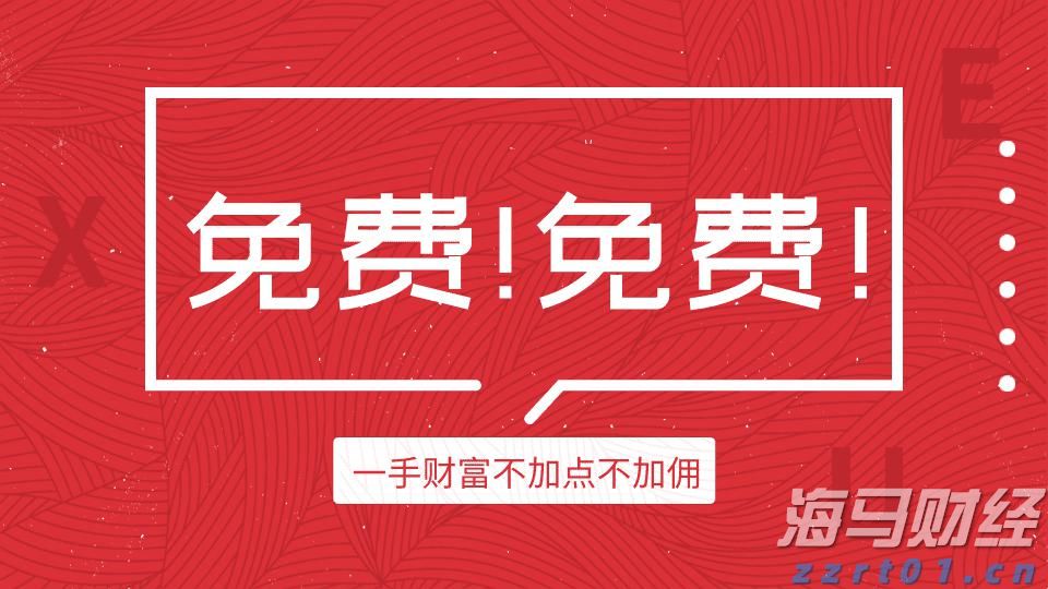 今日15时梅州将启动防汛IV级应急响应