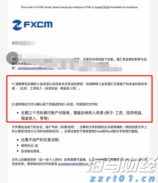童心逐梦  快乐启航