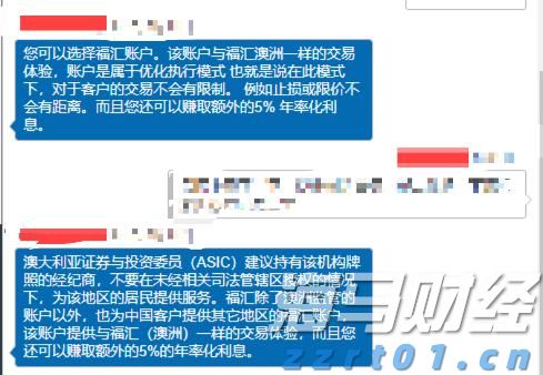 今年前7月肇庆外贸进出口超248亿元 增速居广东省首位