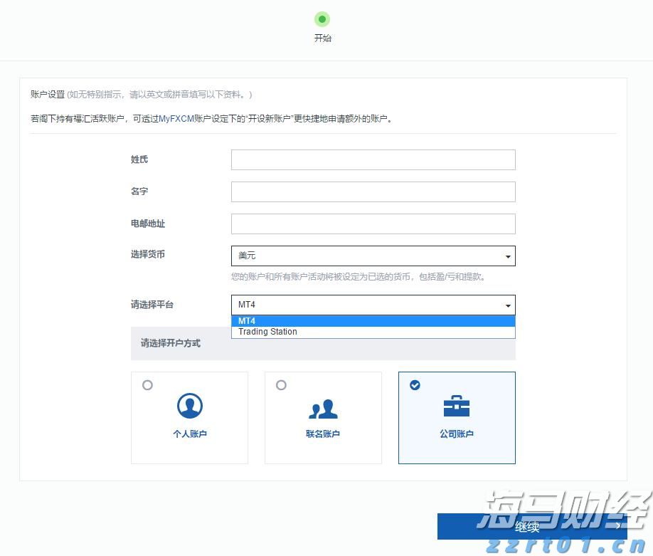 江苏省五部门联合部署校园食品安全排查整治专项行动