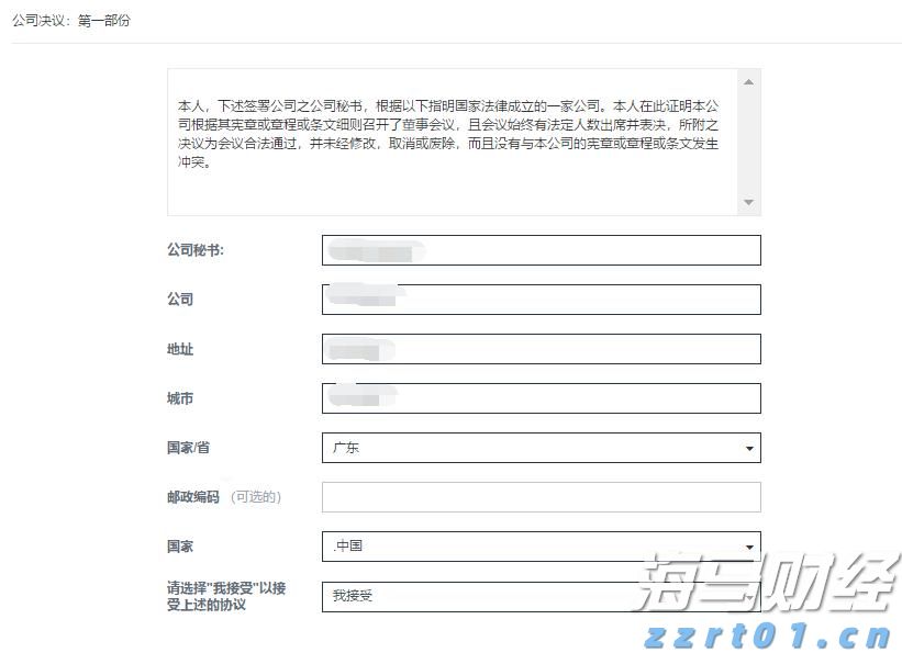 【滚动播报】直击2025年湛江高考