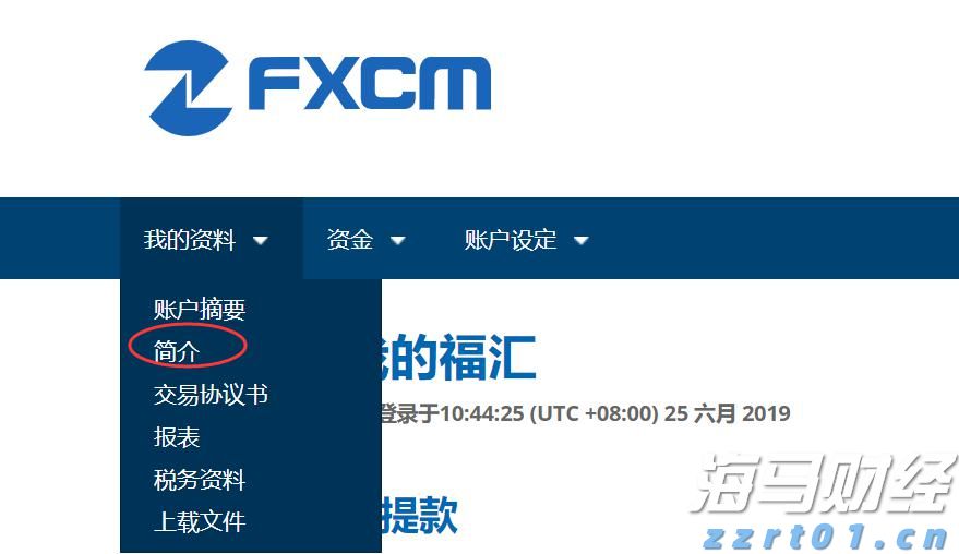 商务部新闻发言人就出口管制管控名单答记者问