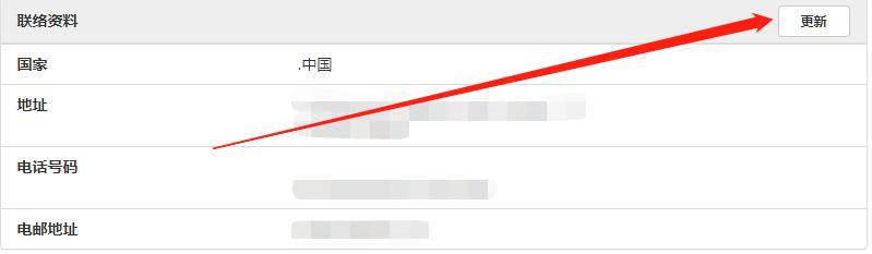 第33届广州博览会将于本月22日至24日举办