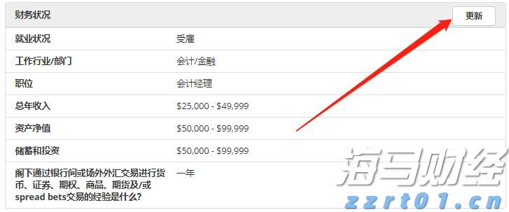 广西市场监管部门强化五项措施 力保“两会一节”期间流通领域食品安全