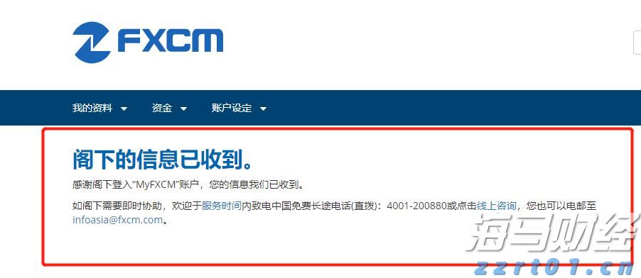 浪漫是城市的“温柔生产力”