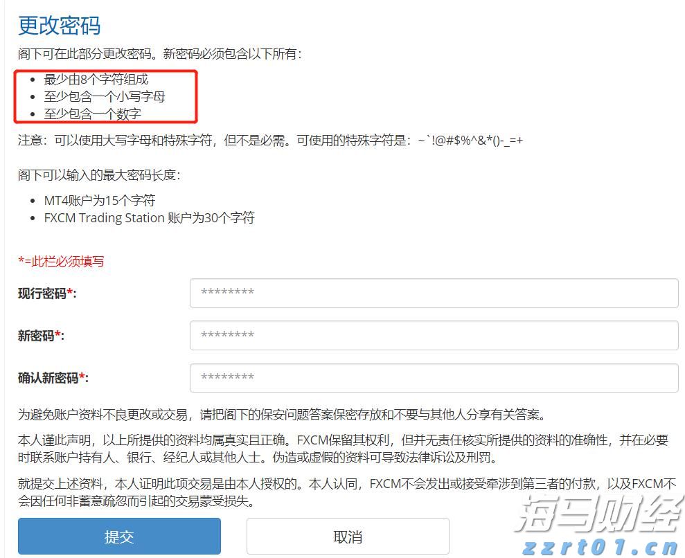 街边小店“因爱重生”  双向奔赴引共鸣