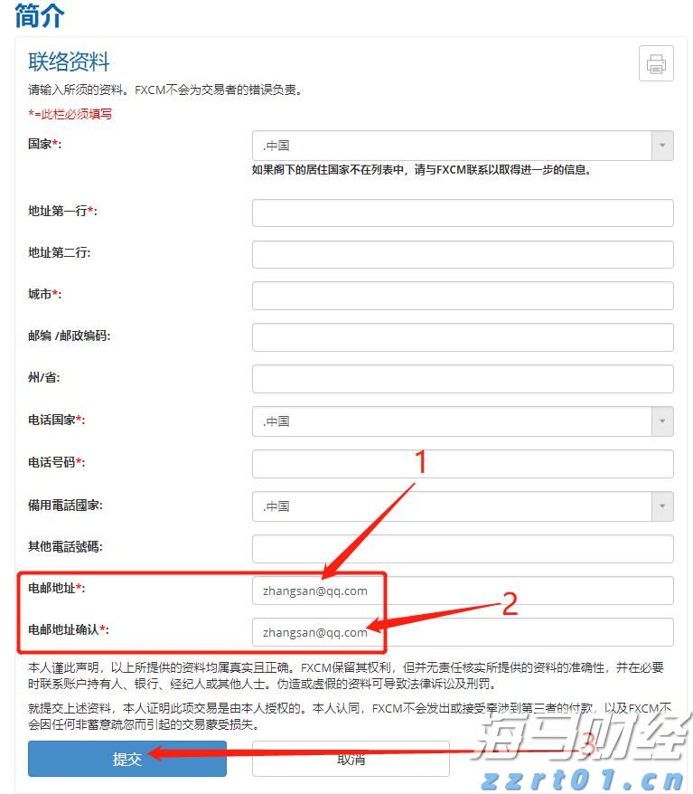 云南：建设“食安云南”取得新成效