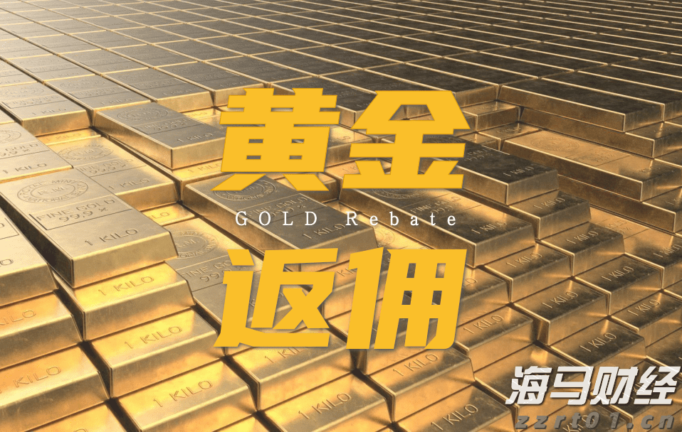 光大证券：下半年市场将开启下一阶段上涨行情并有望突破2024年同期阶段性高点
