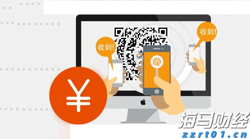 《支持学前教育发展资金管理办法》修订印发