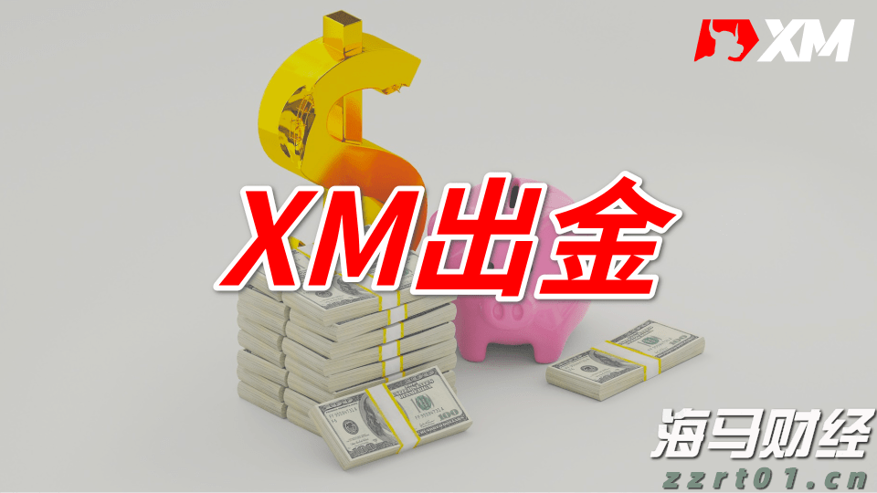 全椒县大墅镇：田间地头看“丰”景 秋收秋种正当时